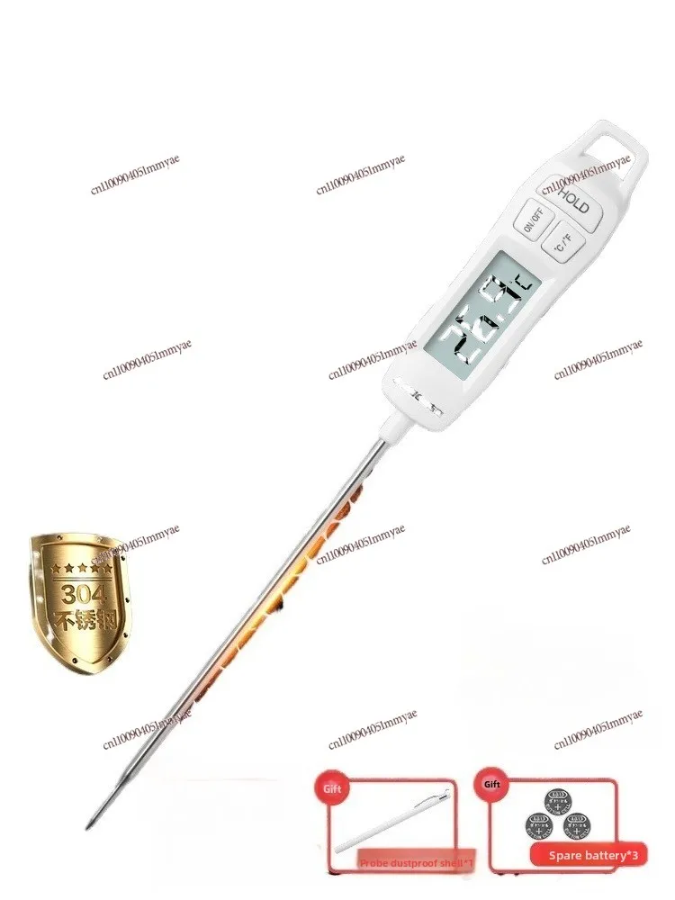 

High Precision Food Thermometer Baking Food Center Measurement of Water Temperature Oil Temperature Electronic Probe Kitchen