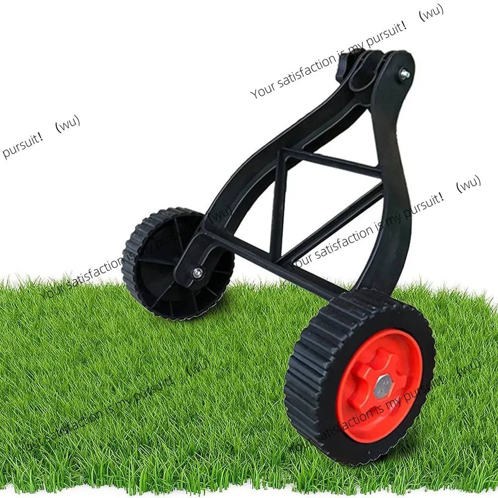 Universal Auxiliary Wheels for Lithium Lawn Mower, Replacement Parts for Garden Weeder Trimmer