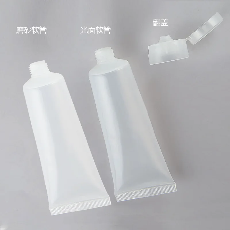 5Pcs 플라스틱 화장품 소프트 튜브/플립 뚜껑 빈 샘플 병 페이셜 클렌저 크림 메이크업 로션용 리필 용기