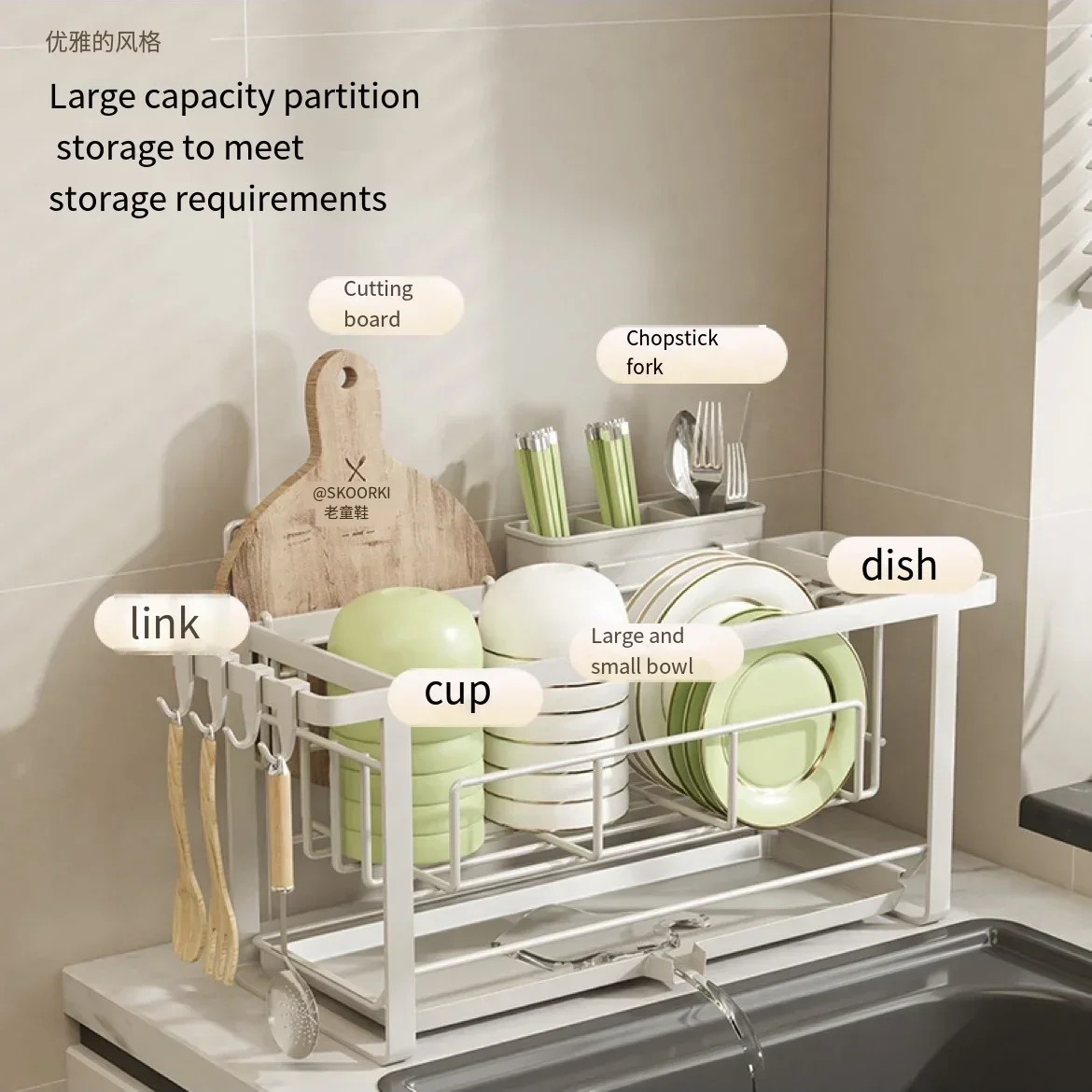 Kitchen Dish Drying Rack Cutlery Storage Rack With Drain Tray Over Sink Dish Cup Storage Holder Rust-Proof Utensil Rack