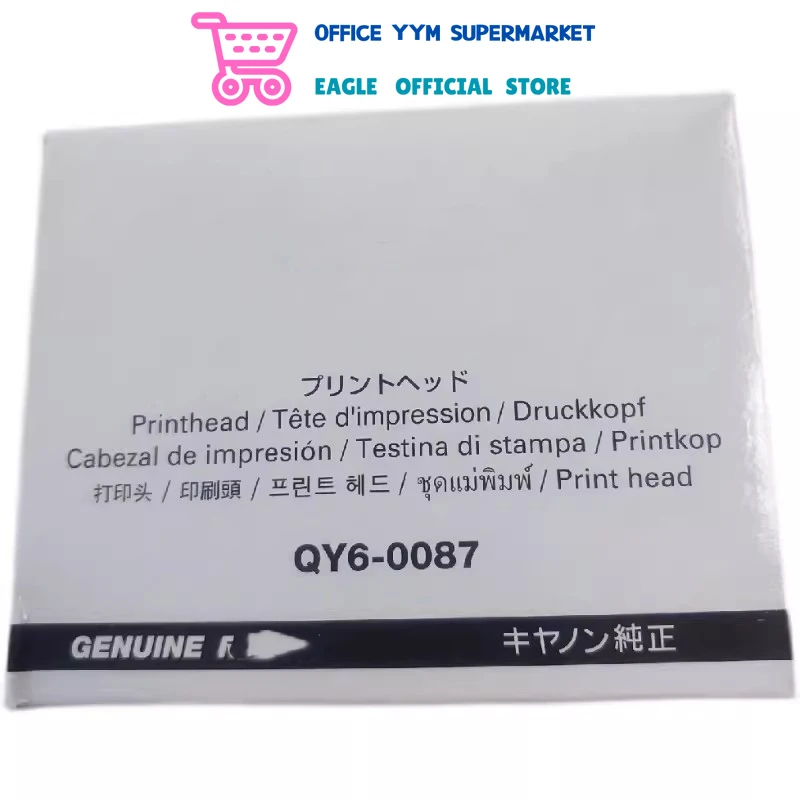 

New Original QY6-0087 Printhead For Canon MAXIFY MB2740 MB2150 MB2750 MB2710 MB5310 MB2350 MB5350 MB5080 MB2120 2720 Print Head