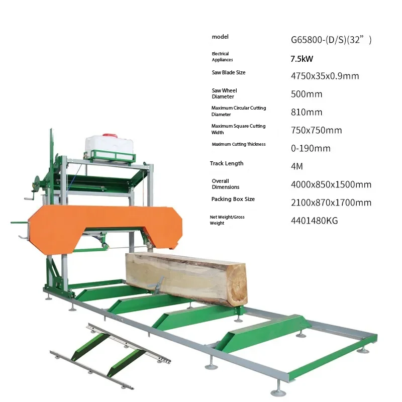 Horizontal Hydraulic Band Saw Machine - Gantry Type, Automatic Metal & Wood Cutting with Movable Design