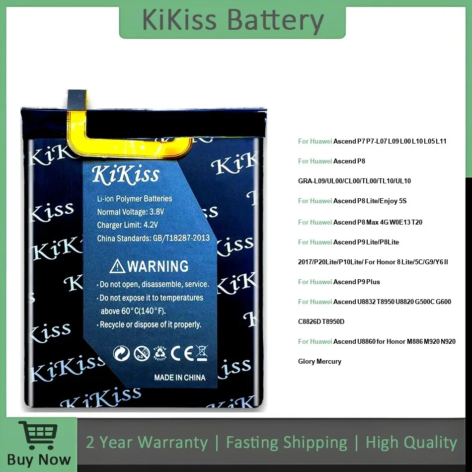 Аккумулятор для Huawei Ascend 2017P20litep10lite 5S 6P E5372t G510 G520 G521 G525 G615 G620 G7 G8 Nexus P1 P10 P6 P7 P8 P9 T8950