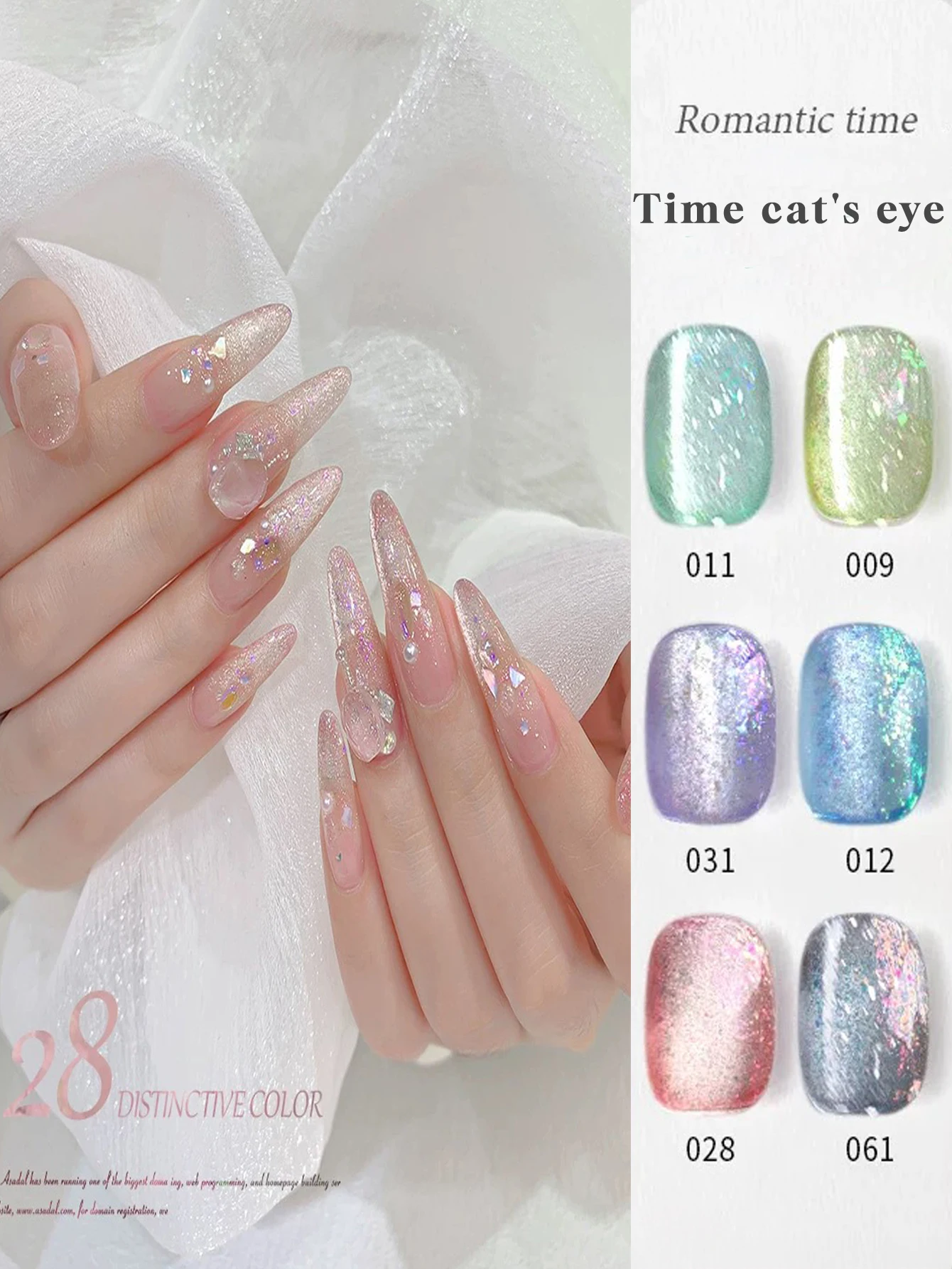 

1/6 шт. 12 мл гель-лака для ногтей с эффектом кошачьего глаза, популярный цветной гель-лак, набор для маникюра, УФ/LED гель-лак, для домашнего и салонного использования, для нейл-арта