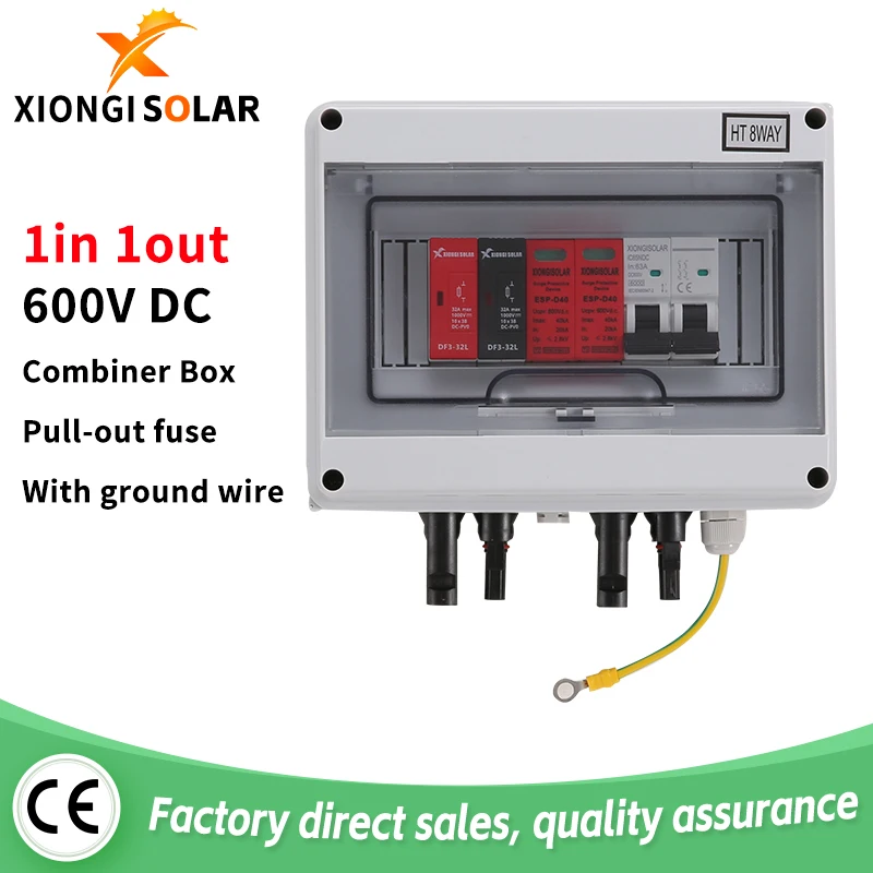 Solar photovoltaic PV Combiner Box With Lightning Protection 1-input 1-out DC 600V Fuse MCB SPD Waterproof string Box IP65