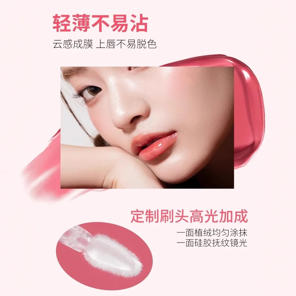 VEECCI Watery Mirror Lip Glaze Lip Stain Long-lasting Moisturizing Jelly Non-sticky Glossy Lip Gloss Natural Clear Lips Makeup