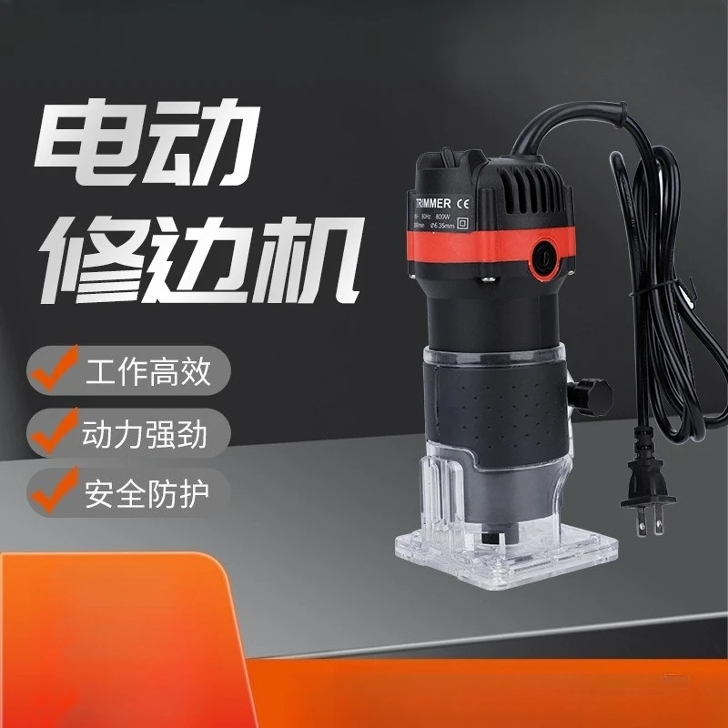 

Black Electric Woodworking Edge Trimmer Household Slotting Woodworking Engraving Machine Hole Opening Machine Power Tools Woodwo