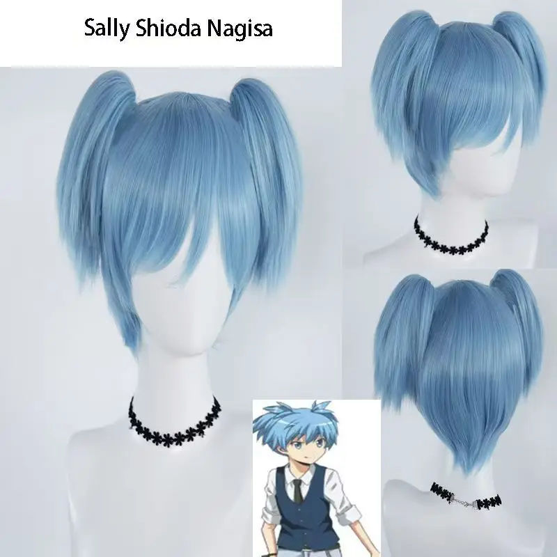 Shiota Nagisa Assassination Classroom Ansatsu Kyoshitsu Wig Blue Wig with Double Ponytails Synthetic Light-blue Hair W5868