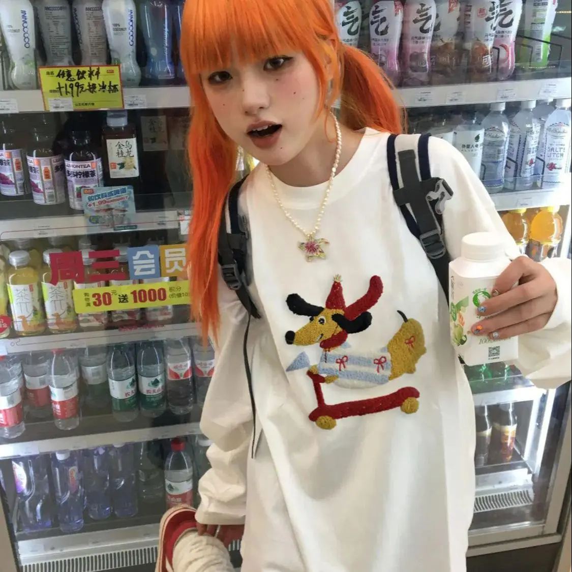 Long-Sleeved T-Shirt American Towel Embroidered Patch Skateboard Puppy 2024 Autumn New Style Women'S Loose Design Top