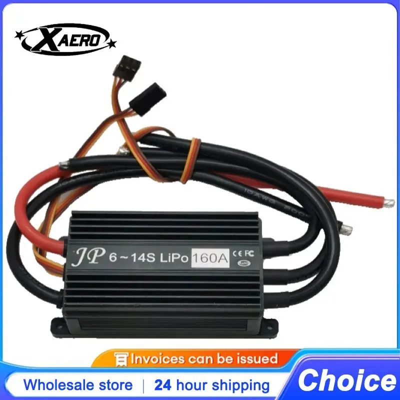 Xaero 160A High Vol… - image