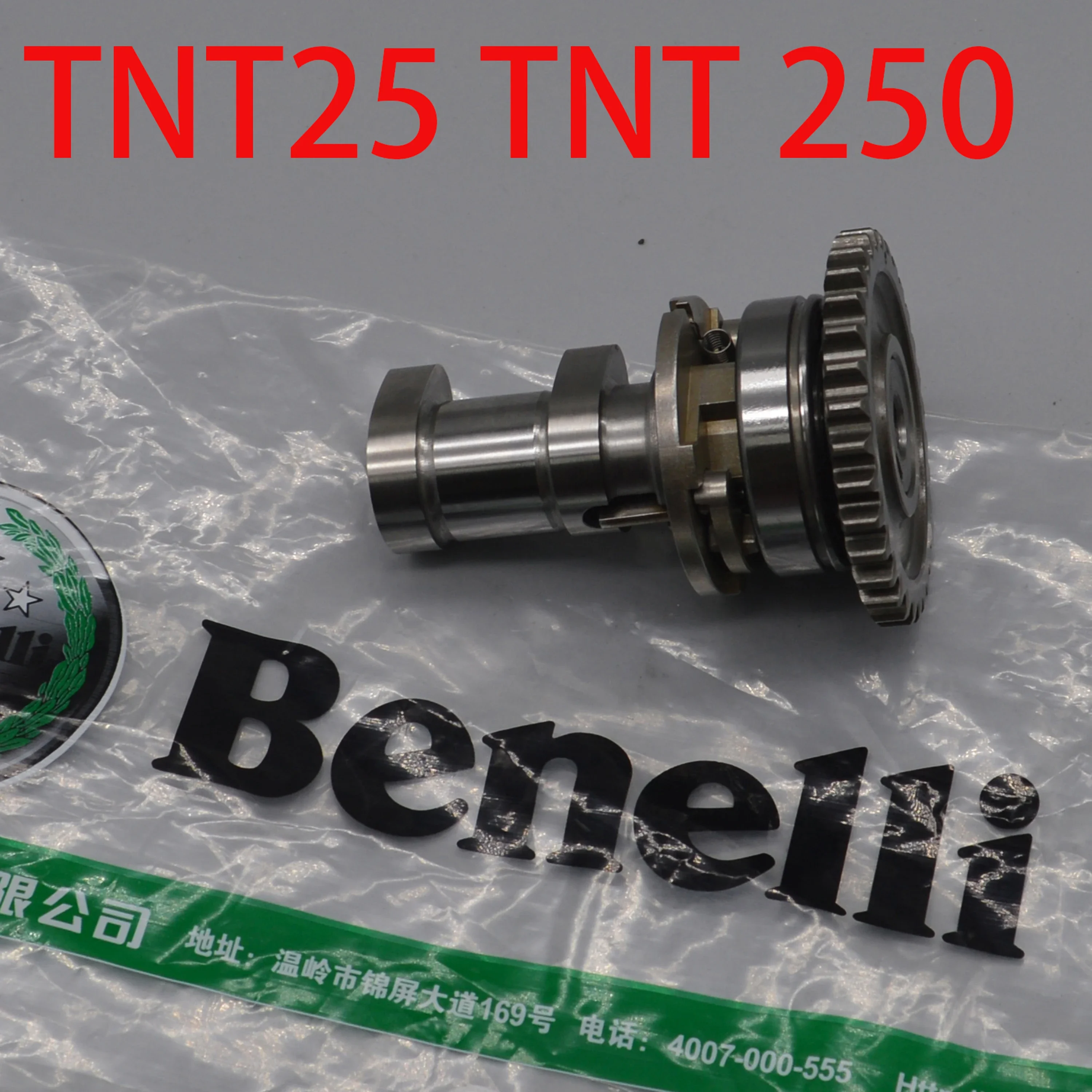 Engine camshaft inlet outlet cam for Benelli TNT25 TNT250 BN251 TRK251 LEONCINO250 / BN TNT TRK LEONCINO 25 / 250 /