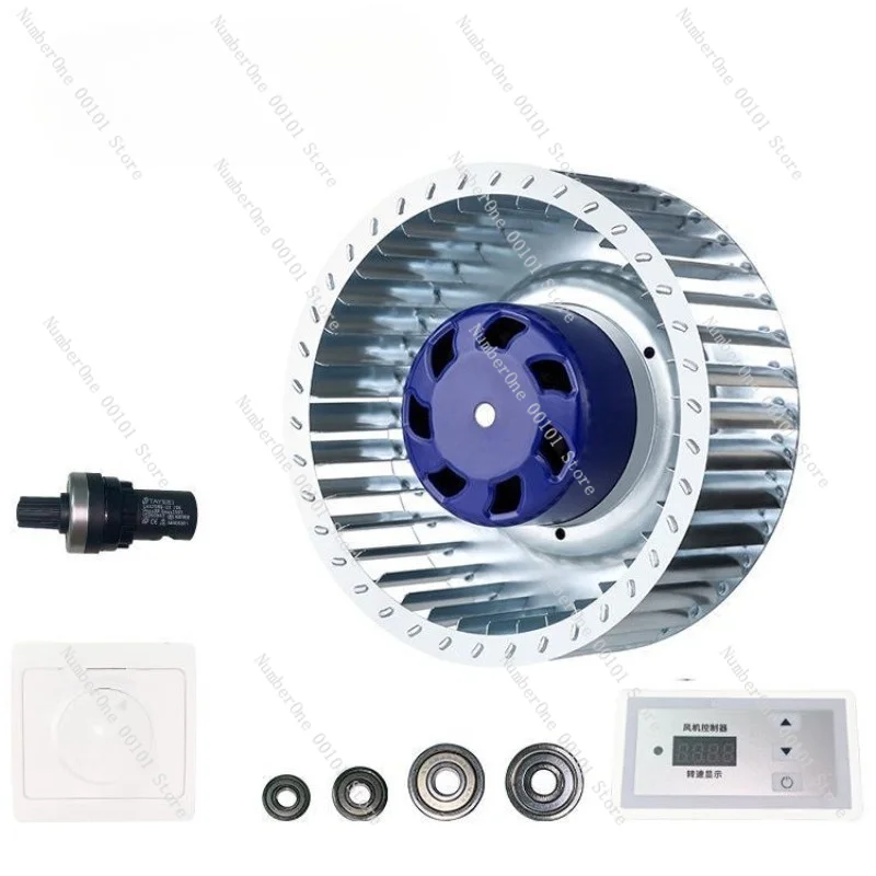 140mm bus air conditioner fan, fresh air system fan, energy-saving fan
