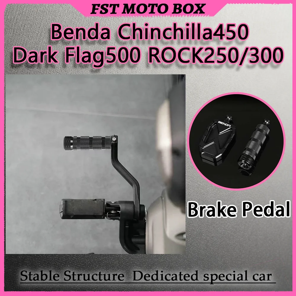 FOR Benda Rock Modified Gear Shift Lever 250/300 Dark Flag/500 Chinchilla450 Multi-Angle Adjustable with Extended Non-Slip Shift