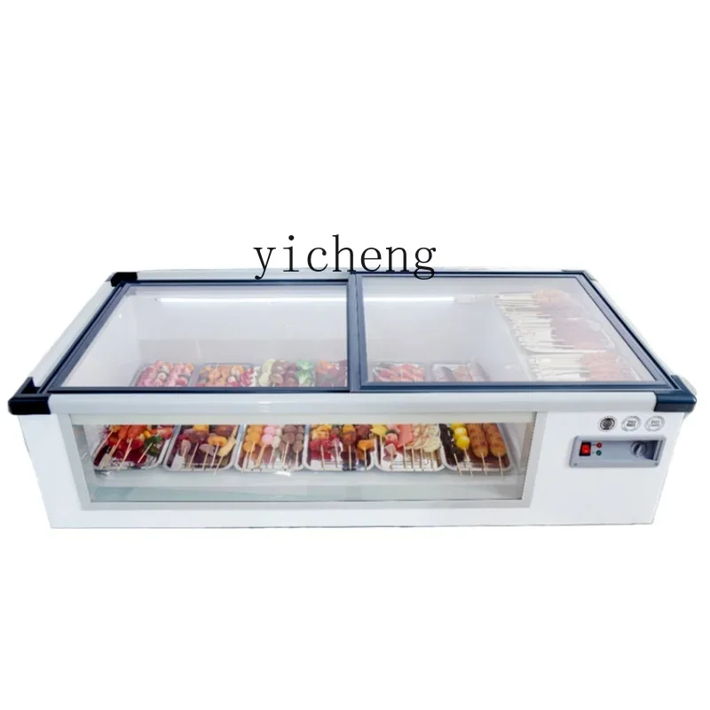 

Stall Display Cabinet Skewers Barbecue Fryer Preservation Freezer Commercial Small Freeze Storage Refrigerator