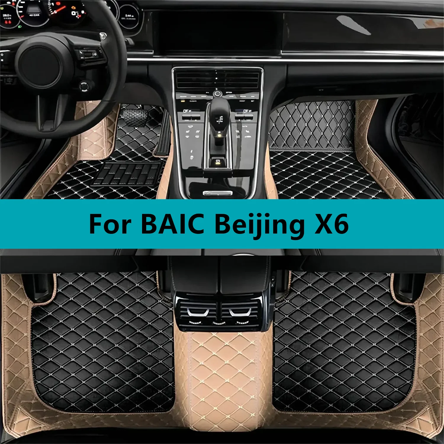 

Leather Waterproof Car Floor Mats For BAIC Beijing X6 2022 2023 2024 2025 2026 2027 Car Floor Mats Interior Accessories