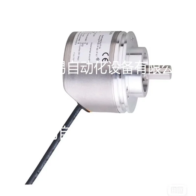 2025 IFM-PN594 Pres…