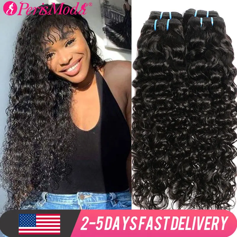 PerisModa Water Wave Bundles For Women Peruvian Weaving Virgin Human Hair Extensions Wet and Wavy Human Hair Bundles 1/3/4 Pcs