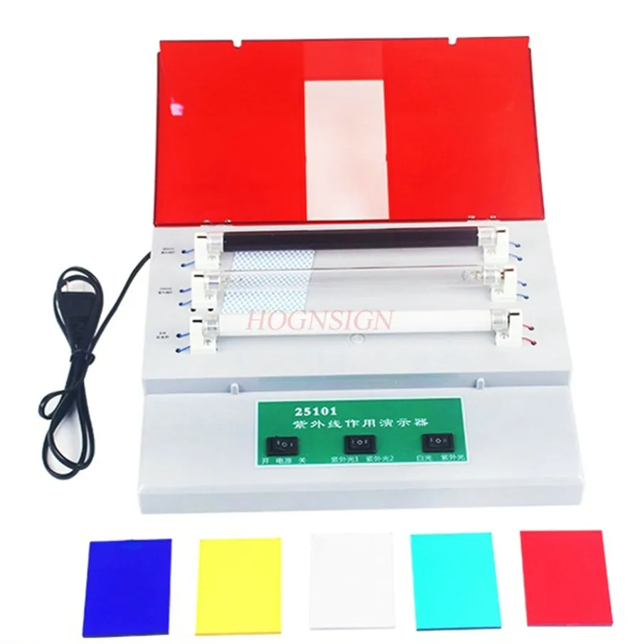 1set  physics optics teaching experimental equipment Experimental equipment for the effects of ultraviolet radiation,