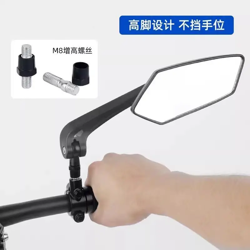 Bike Mirrors Pair 360° Rotatable Adjustable Wide Angle HD Anti-Glare Rearview Mirrors For Mountain Road Bicycle Handlebar