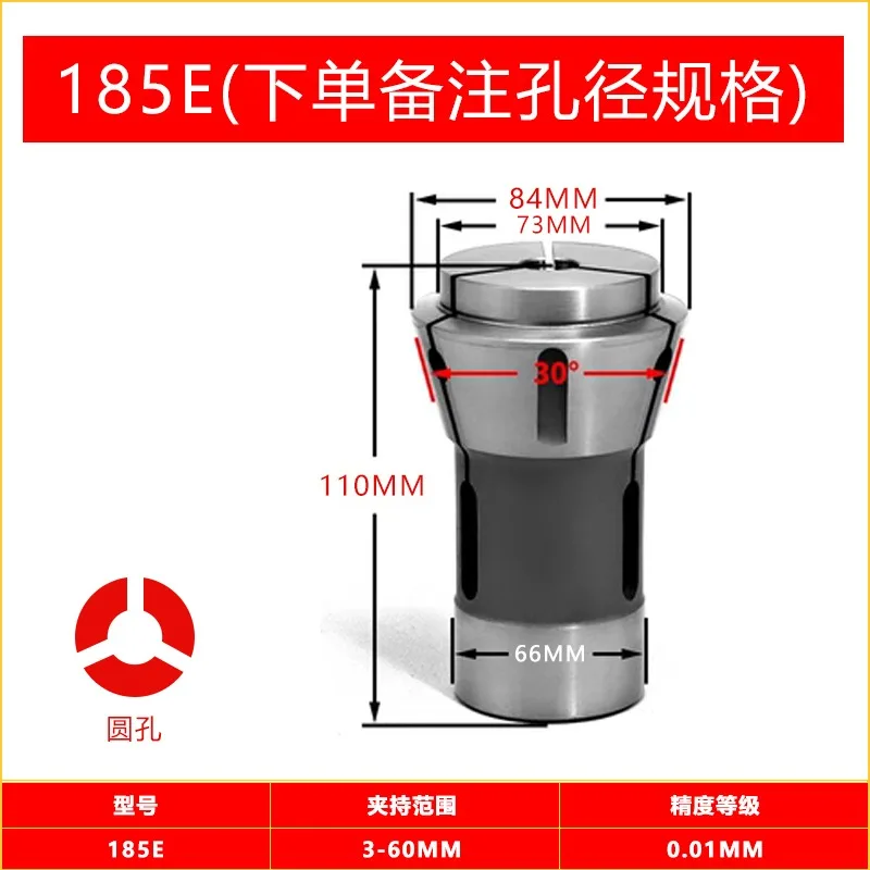 1PC DIN6343 F66 185E Round Hole 3-60mm For MIYANO CNC Lathe Front Push Collet Spring Steel Chuck Round Square Hexagon