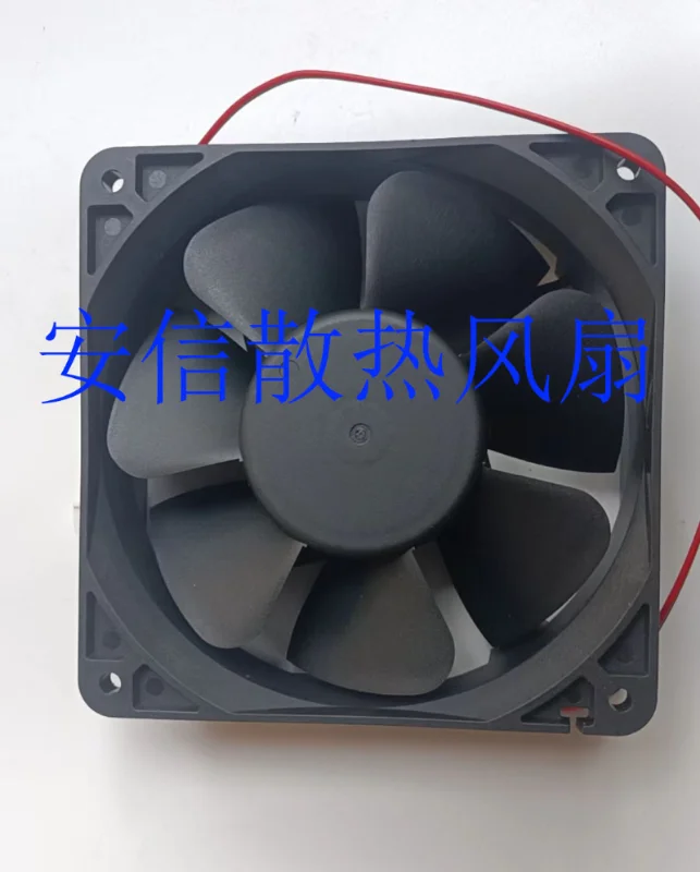 VYX12038B22H/6038B24H 22V/24V 12cm electromagnetic stove cooling fan 120X38MM