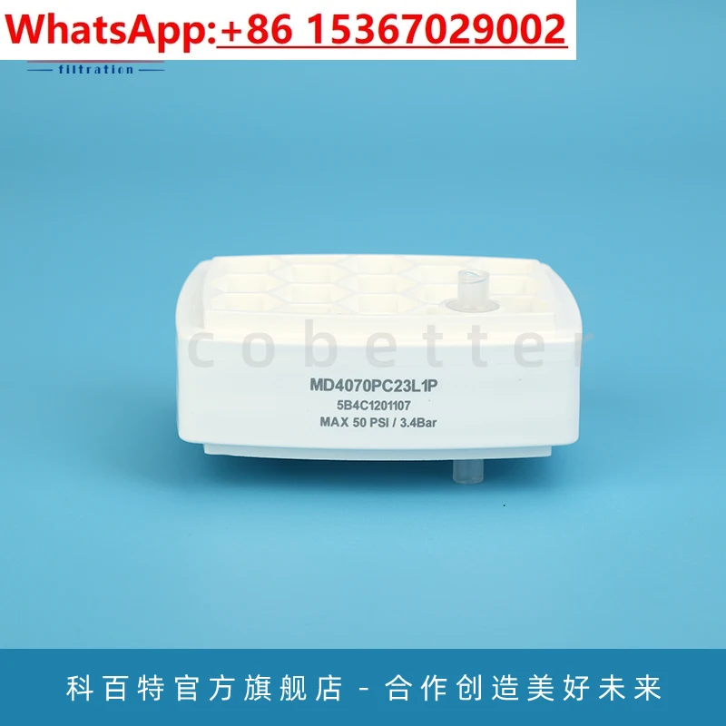 

Кларрос ™ Фильтр M02, упаковка глубокой мембраны, мелкая лаборатория клиторной культуры 23см2 [1 шт./упаковка] двухслойный