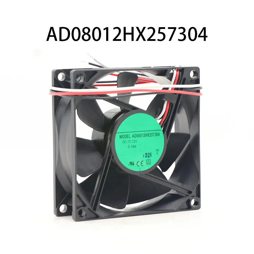 

Высокоскоростное охлаждение AD08012HX257304 12 В 0,18 А 80*80*25 мм 3-проводной корпусной вентилятор полностью протестирован