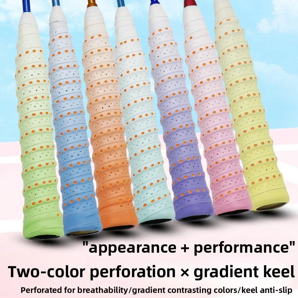 

Двухцветная ручка для ракетки для бадминтона градиентного цвета с перфорированной ручкой для киля, нескользящая дышащая амортизирующая резиновая ручка