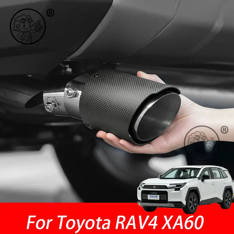 

Для Toyota RAV4 XA60 6-го поколения 2026-2027: Накладка на выхлопную трубу из карбона, аксессуары для стайлинга автомобиля