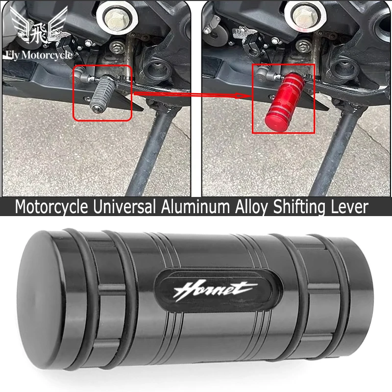 For Motorcycle  Honda CB750 CB1000 Hornet CB 750 1000 SP 600 900 CNC Gear Shift Lever Pedal Tip Extension Brake Exquisite parts
