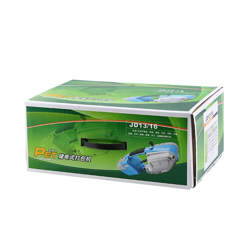 ZC1-13/16 handheld strapping tool, semi-automatic PP/PET belt strapping machine