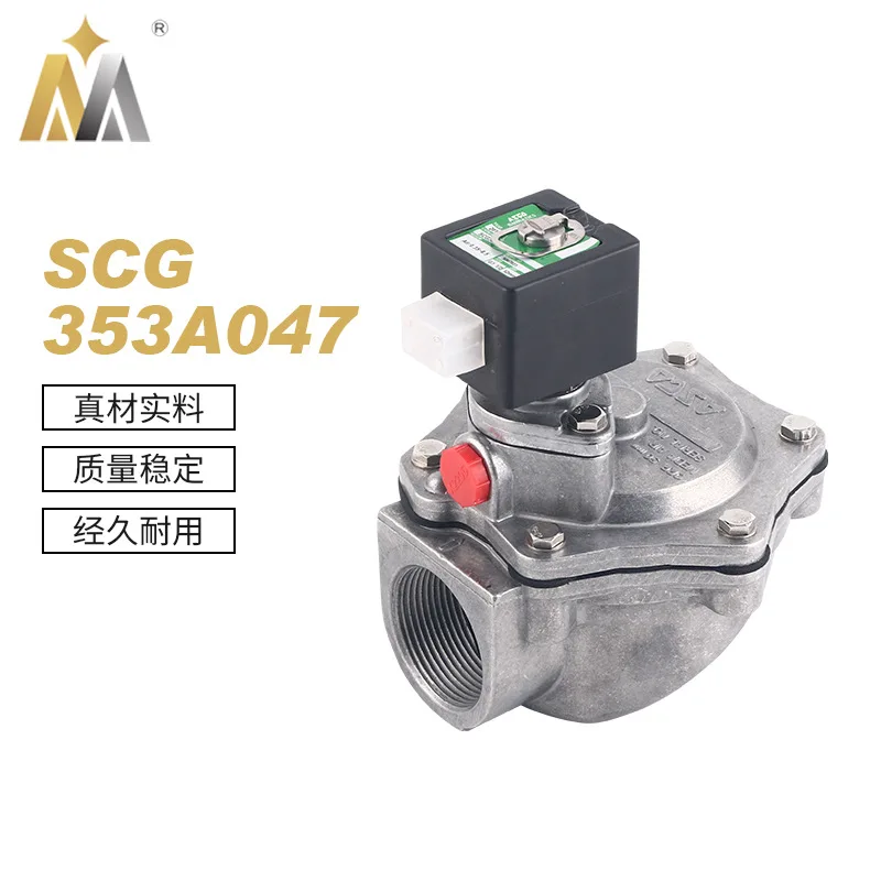 ASCO Electromagnetic Pulse Valve Dust Removal Accessories Pulse Electromagnetic Valve Electromagnetic Pulse Valve SCG353A047