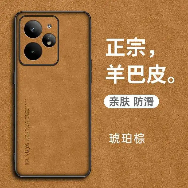 ل Realme Neo 7Turbo 7se 7x Neo7 Turbo حافظة عصرية وفاخرة من جلد الغنم مقاومة للسقوط Funda