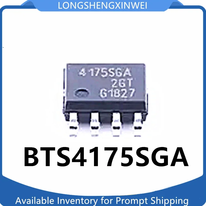 1PCS NEW BTS4175SGA 4175SGA Patch SOP-8 Automotive High-end Power Switch Chip Original