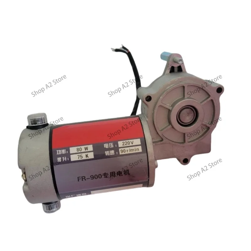 FR/DBF‑900 Continuous Sealing Machine Motor, 220V DC Replacement Sealing Equipment Motor