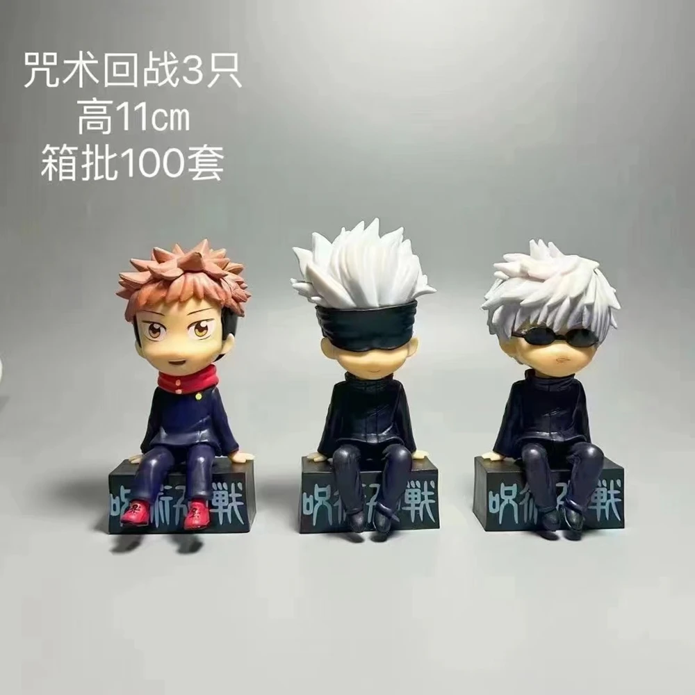 Figura DE ACCIÓN DE Jujutsu Kaisen, figura de Anime de 11CM, 3 piezas, Itadori, Yuji, Satoru, Gojo sentado, modelo de juguete, colección de regalo, PVC