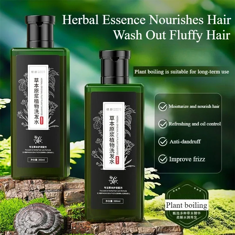 300ml Herbal Extract Dandruff Shampoo - Perfect for Deep Cleansing Scalp with Frizz Control for Silky Voluminous Hair