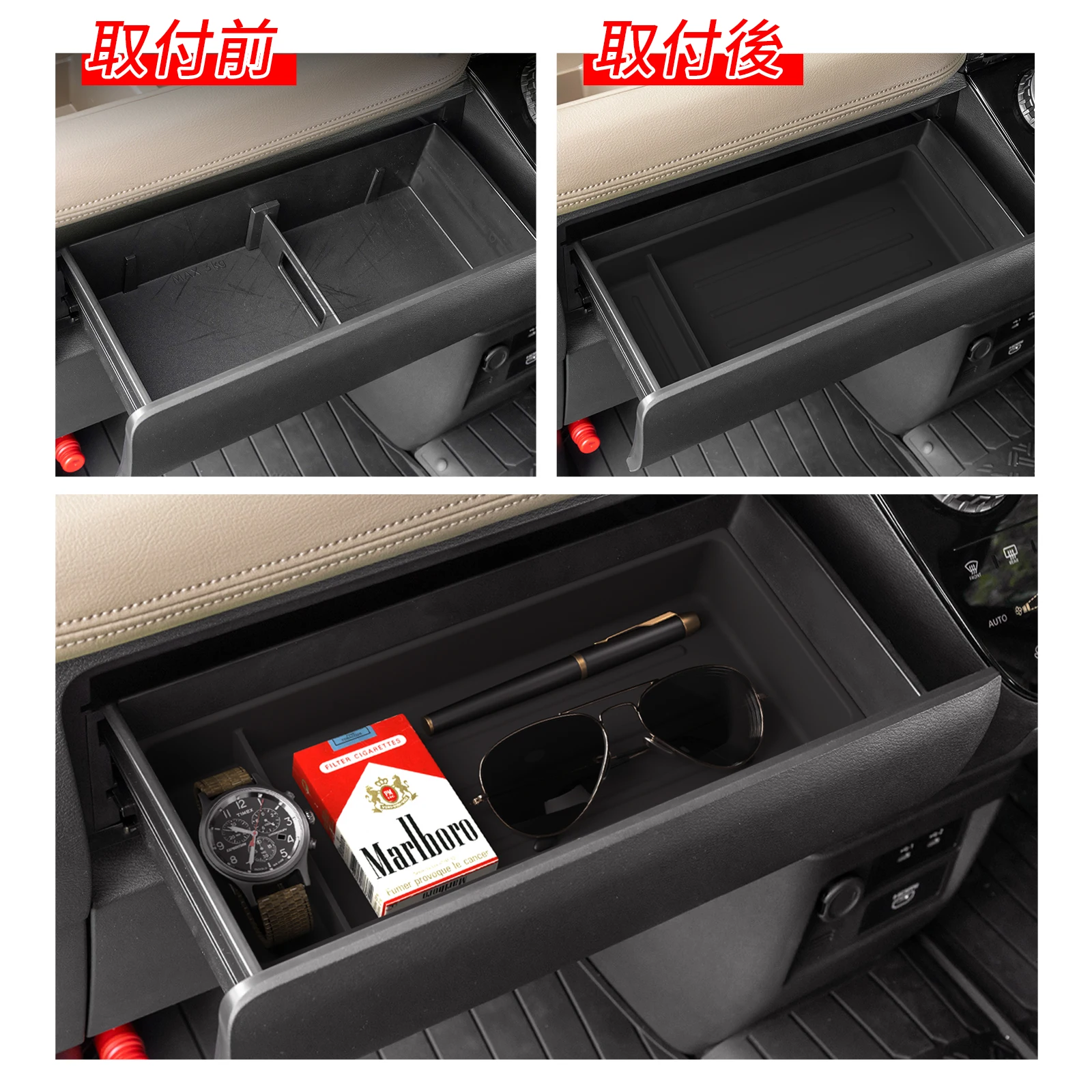 

SMABEE Co-pilot Drawer Storage Box for New Mitsubishi Delica Mini 2025 Silicone Car Tray Organizers Accessories Tidying Black