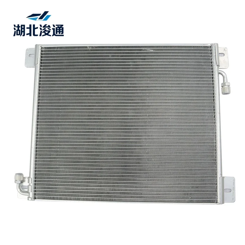 

Dongfeng Mengshi EQ2050 Air Conditioning Condenser 81C55-05010 - Cooling Assembly Radiator Off-road Truck Parts