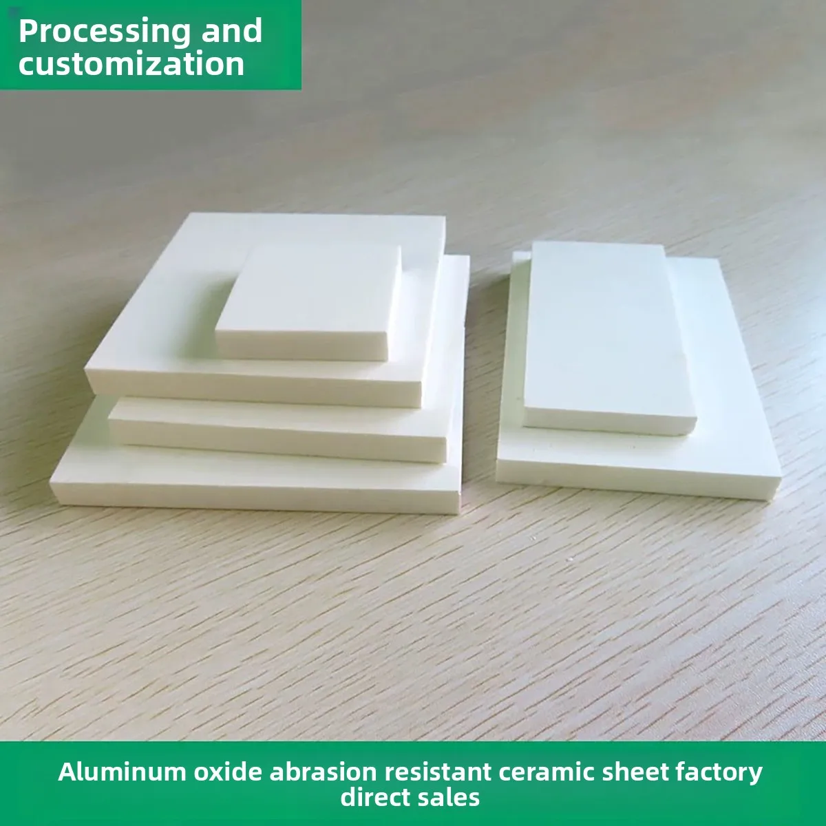 Alumina Ceramic Heat Sink Plate, Wear Resistant High Temperature Ceramic Sheet 100×100mm