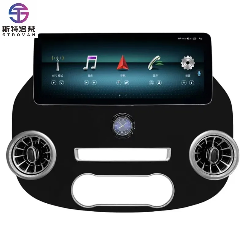 

STLF CLRAK For Vito Center Console Modification Split Screen Stereo Large Screen Android OS Navigation Dedicated M