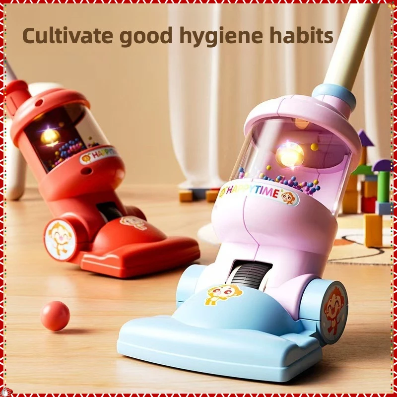 2026 مكنسة كهربائية محمولة ذكية للأطفال | لعبة التظاهر للأطفال الصغار من عمر 1-3 سنوات | التعليم المبكر ومساعد المشي #1