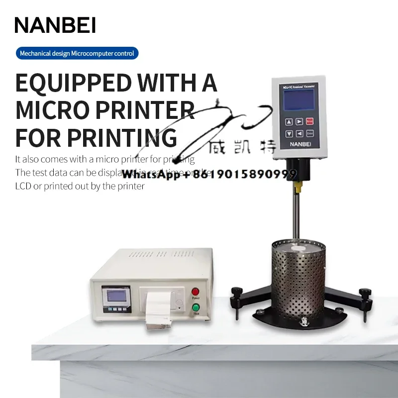 Nanbei NDJ-1C Digit…