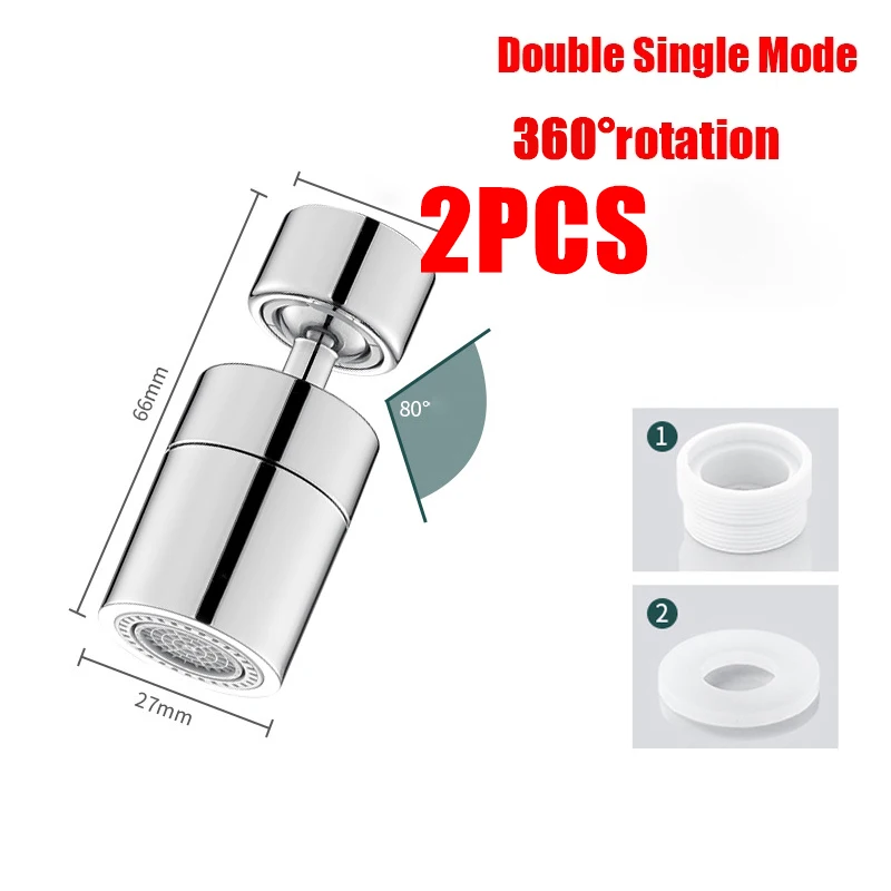 360 ° Universal Küche Wasserhahn Anti-splash Belüfter Bad Wasserhahn Drehbare Wasserhahn 2 Modus Wasserhahn Düse Bubbler Küche Waschbecken Wasserhahn