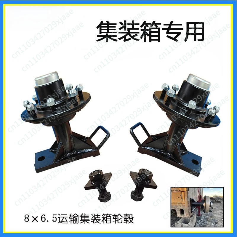 Container Wheel Connection Spindle Kit, Heavy Duty Container Wheel Hub