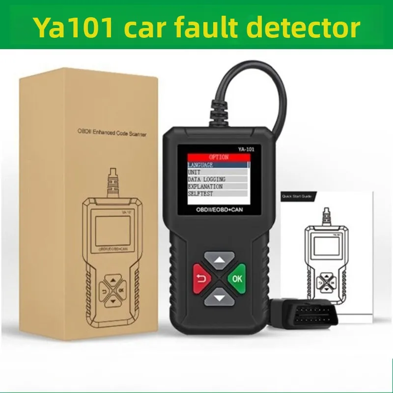 YA101 OBD2 Scanner Car Code Reader, OBDII Diagnostic Tool for Check Engine Light, Full OBD2 Functions Car Fault