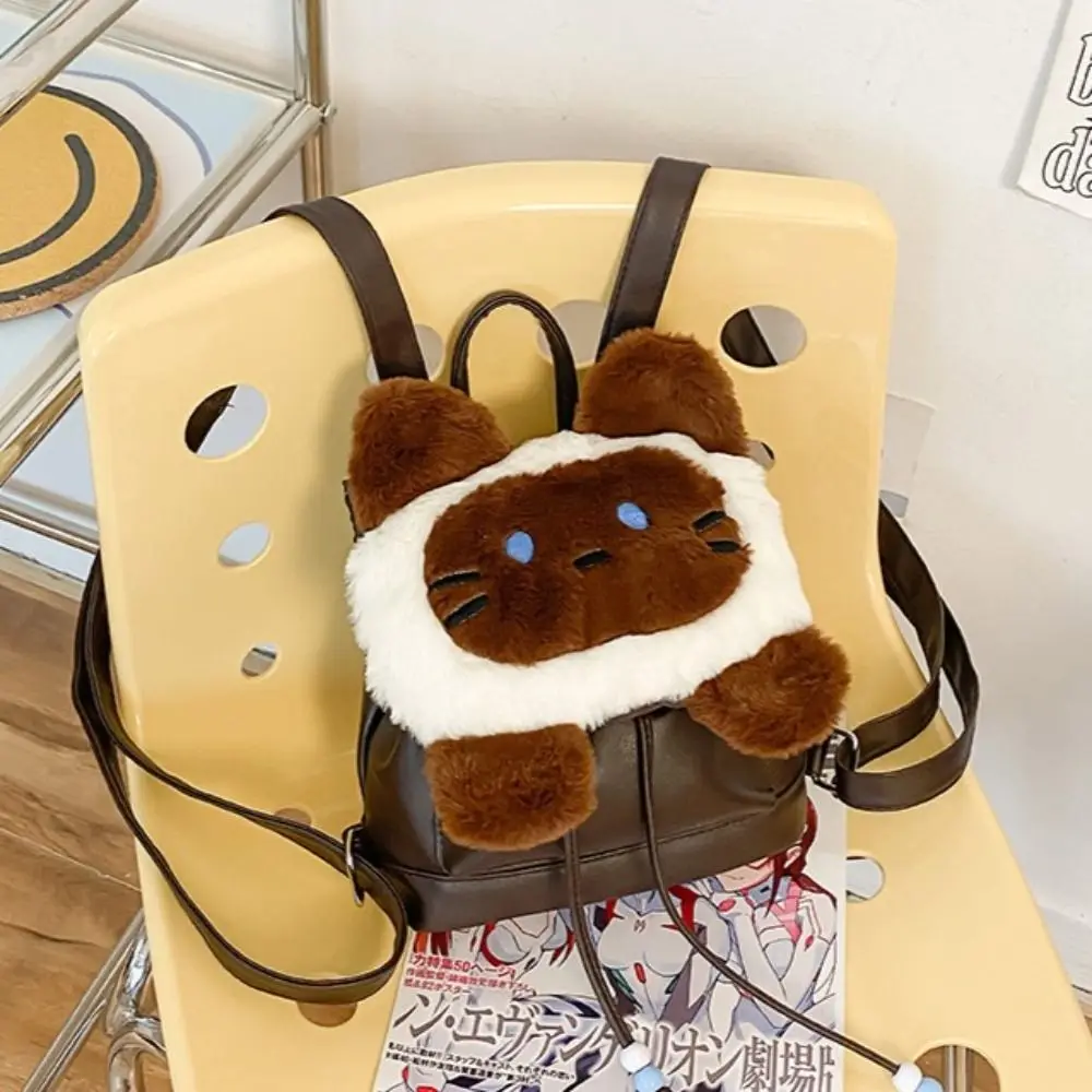 

Cartoon PU Leather Siamese Cat Backpack Large Capacity Stuffed Doll Cat Plush Bag Drawstring Bag Animal Kitty Backpack Outdoor