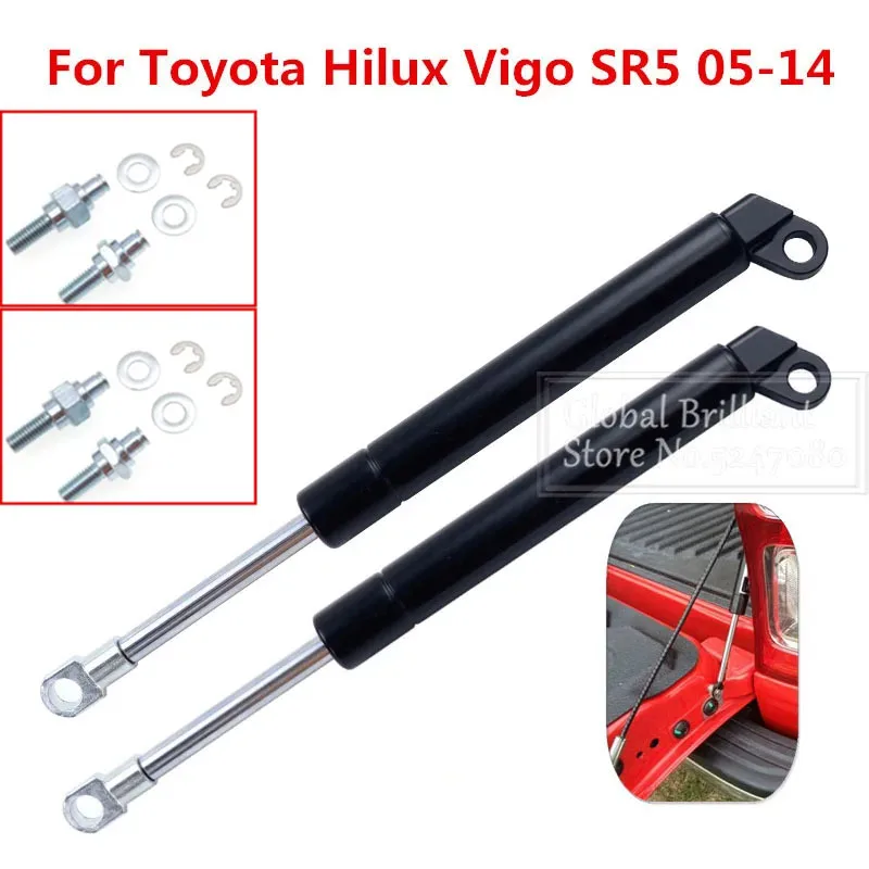 2x Rear Trunk Liftgate Tailgtate Slow Down Gas Spring Shocks Struts Lift Supports Bars Fit Toyota Hilux Vigo SR5 2005-08-2014