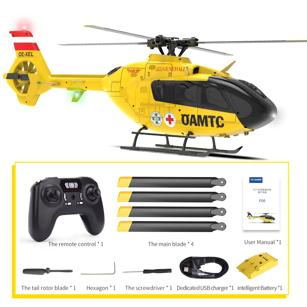 EC135 フライバーレスヘリコプター 6チャンネル(フルセット完成品) Sba75692722c7458fbf002539c04b5