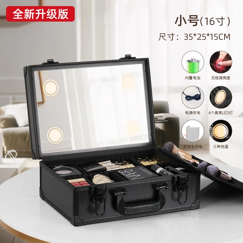 Trousse de maquillage LED de luxe pour femme, valise de voyage, sac cosmétique, grande capacité, boîtes d\'évaluation, portable, beauté, étui